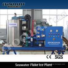 Marine-used seawater flake ice maker